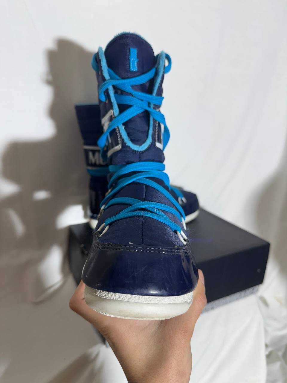 Moon Boot Byty Sk8 Drill Drip Y2k Opium