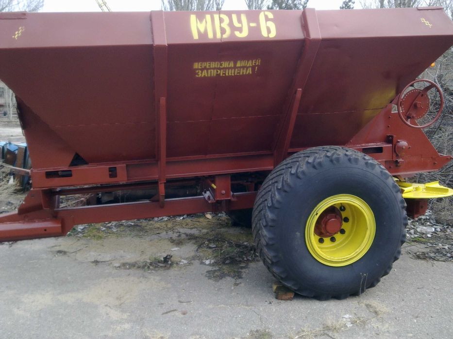 Машина для внесения удобрений МВУ-6, МВУ-8,розкидач