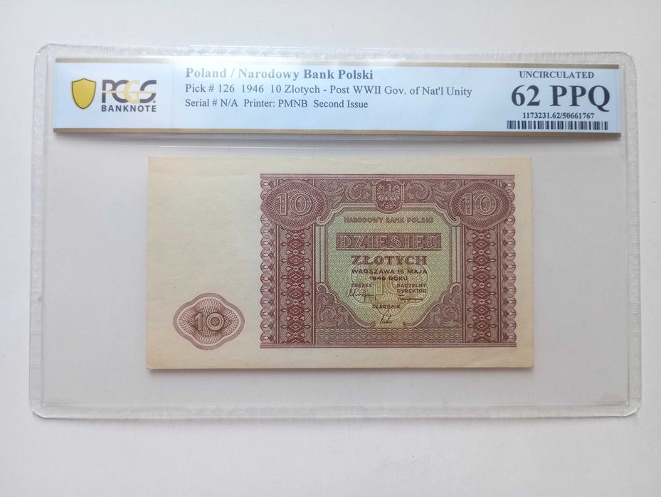 10 zł 1946  -  Bez Serii  -   UNC  PCGS  62