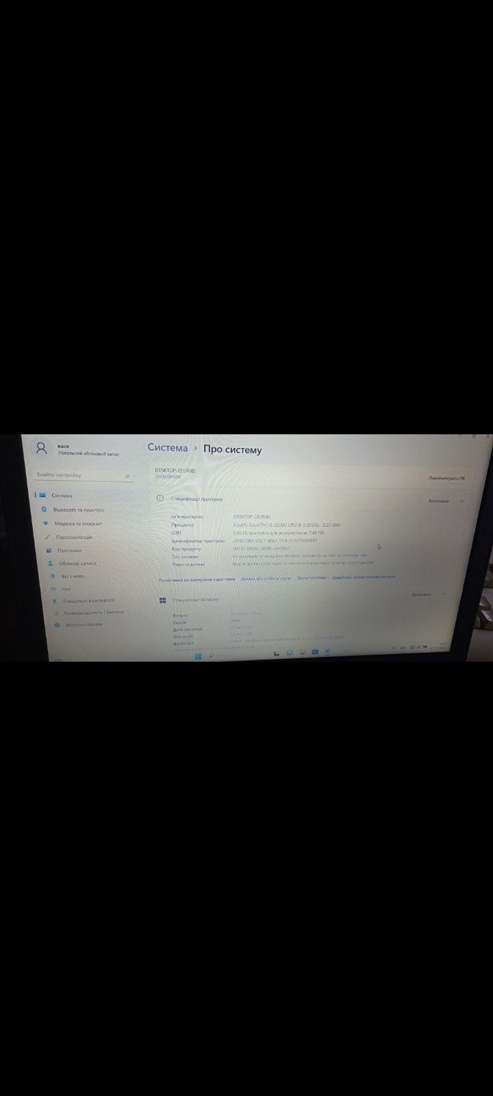 Продам ноутбук в доброму стані