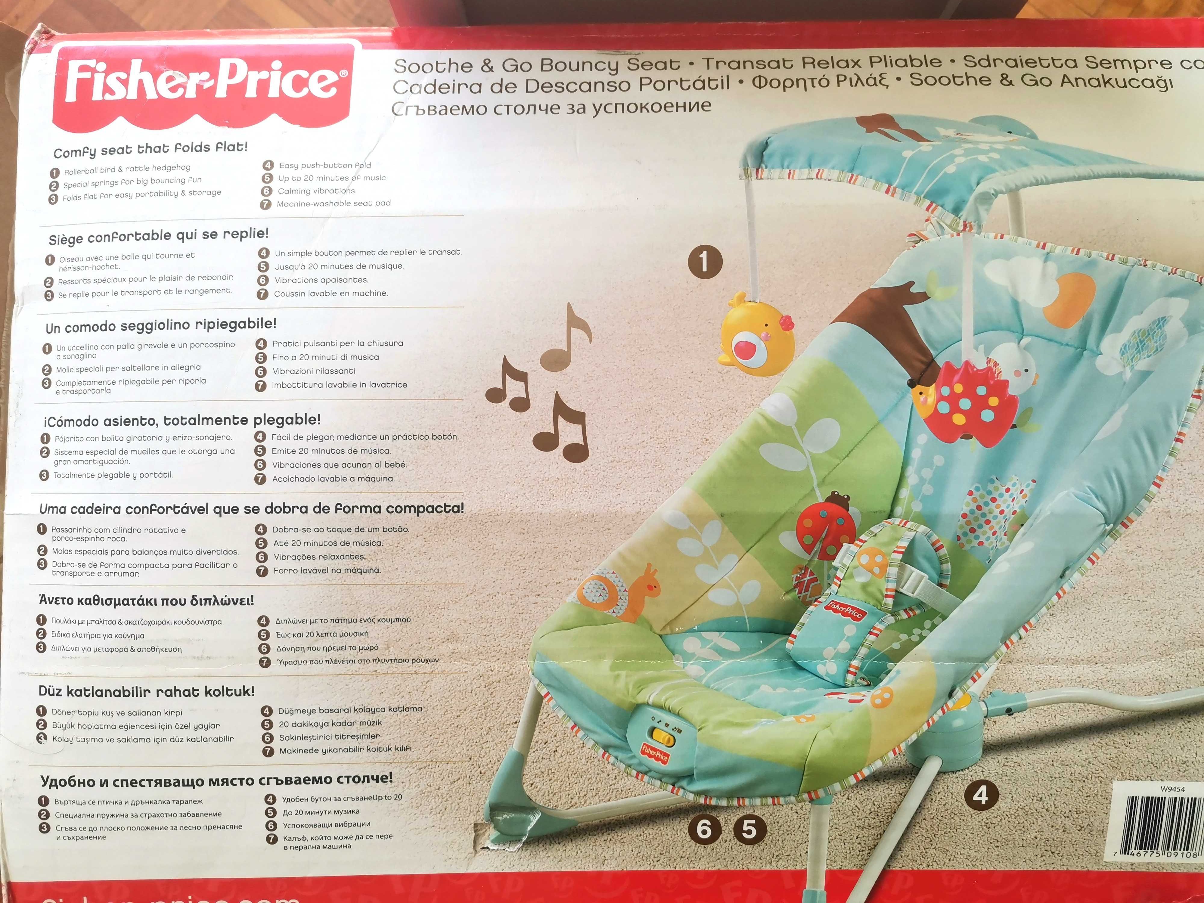 Cadeira bebê fisher-price