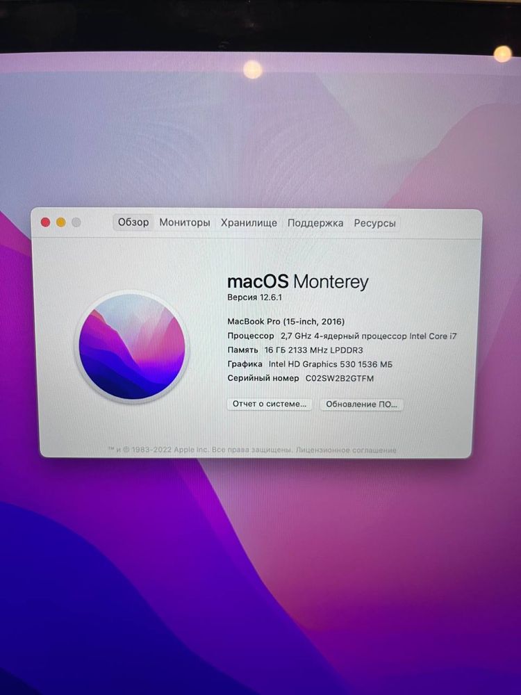 MacBook Pro 15, 2016 512gb