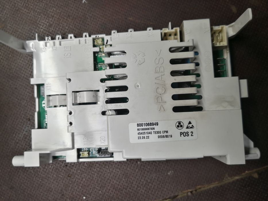 Продам  кавоварку по запчастини bosch vero cup 100