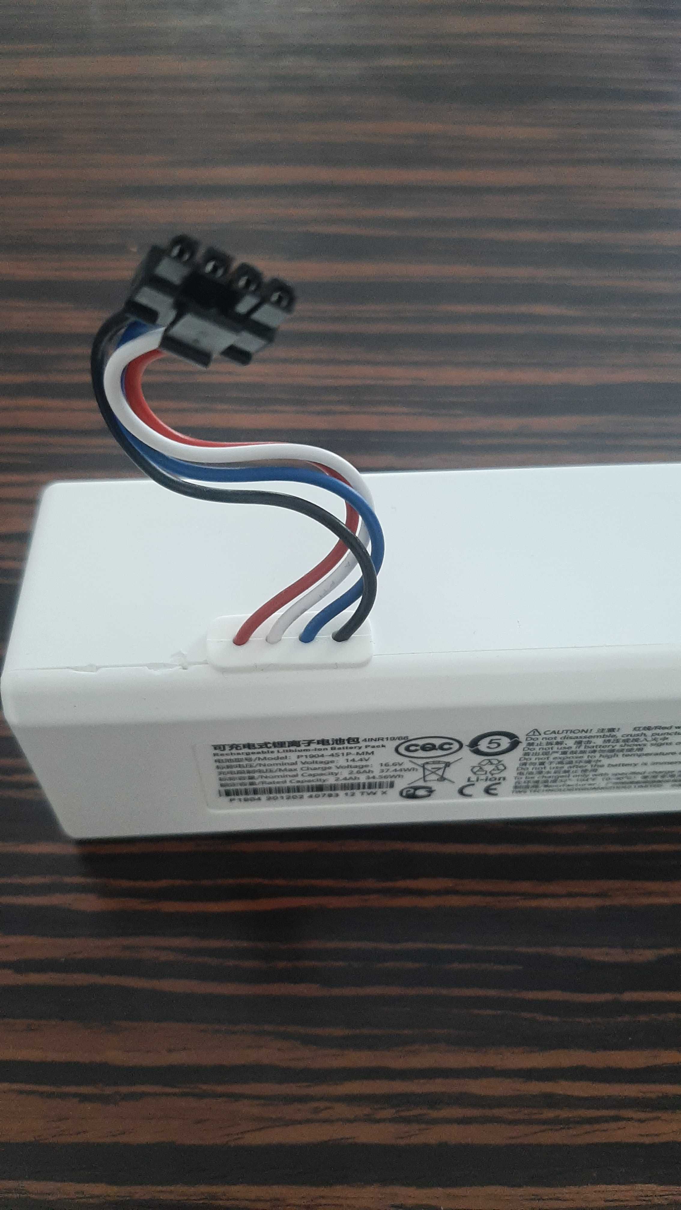 Bateria do regeneracji odkurzacza Xioami Mi Robot Vacuum Mop