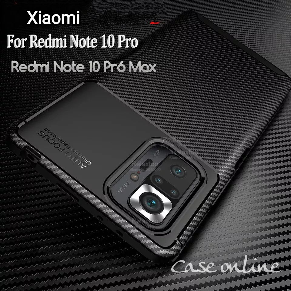 Capa T/ Fibra Carbono Xiaomi Redmi Note 10 Pró / Redmi Note 10 Pró max