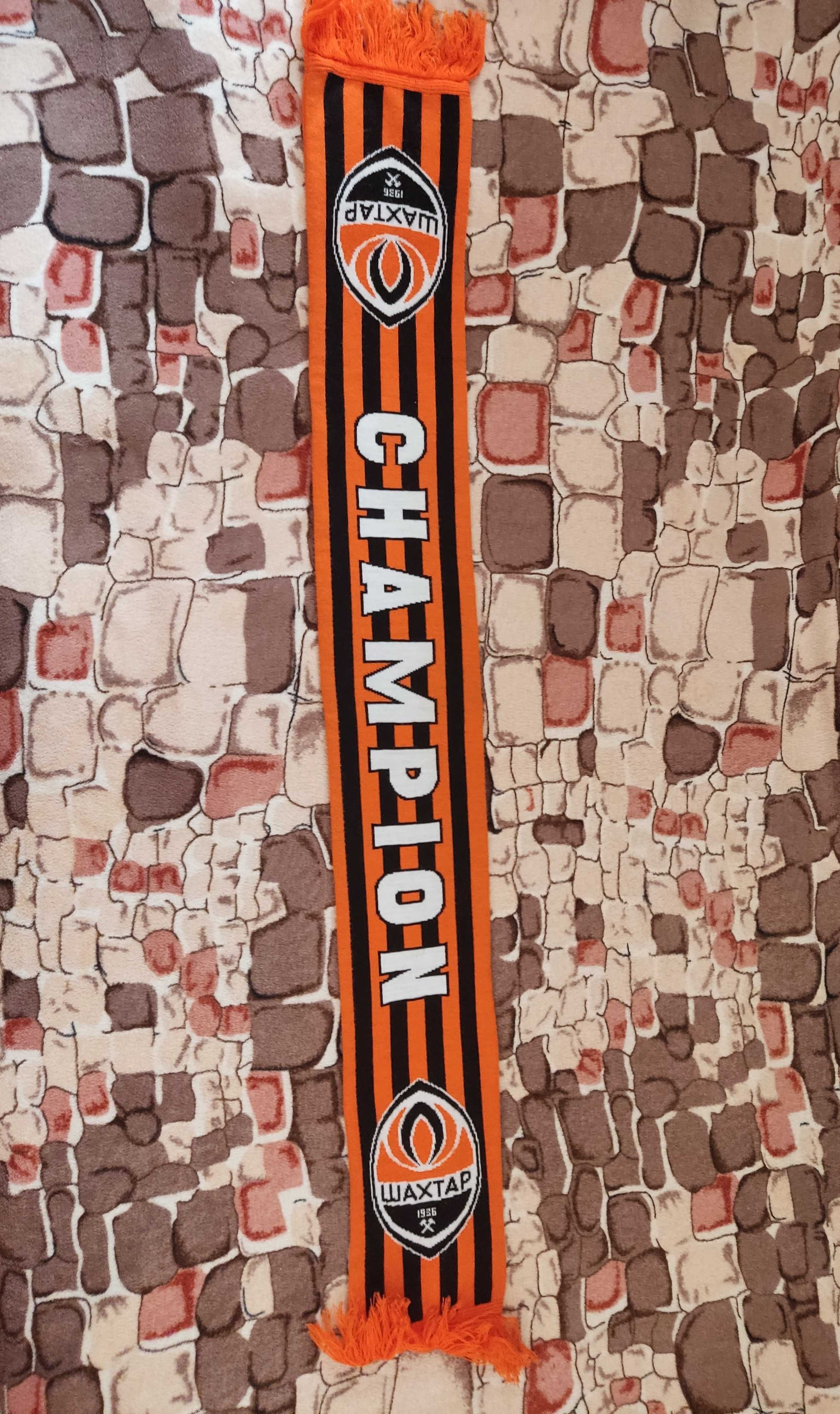 Шарф Шахтёр(Shakhtar, Шахтар)