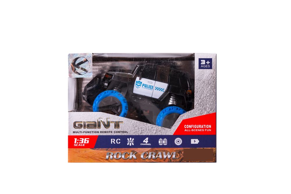 Małe auto terenowe zdalnie sterowane POLICJA