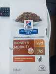 Hills Kidney Care + Mobility - renal - Kurczak