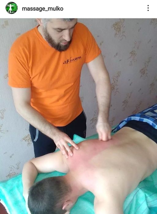 Массаж лечебный 12 квартал