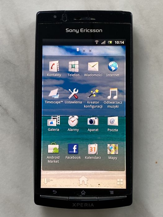 Sony Ericsson LT 15i Midnight Blue jak nowy