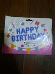 Буквы Happy Birthday