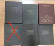 Литературные памятники (добавленно)