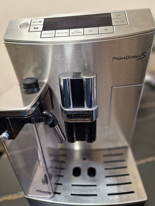 Кавомашина DeLonghi Primadonna S