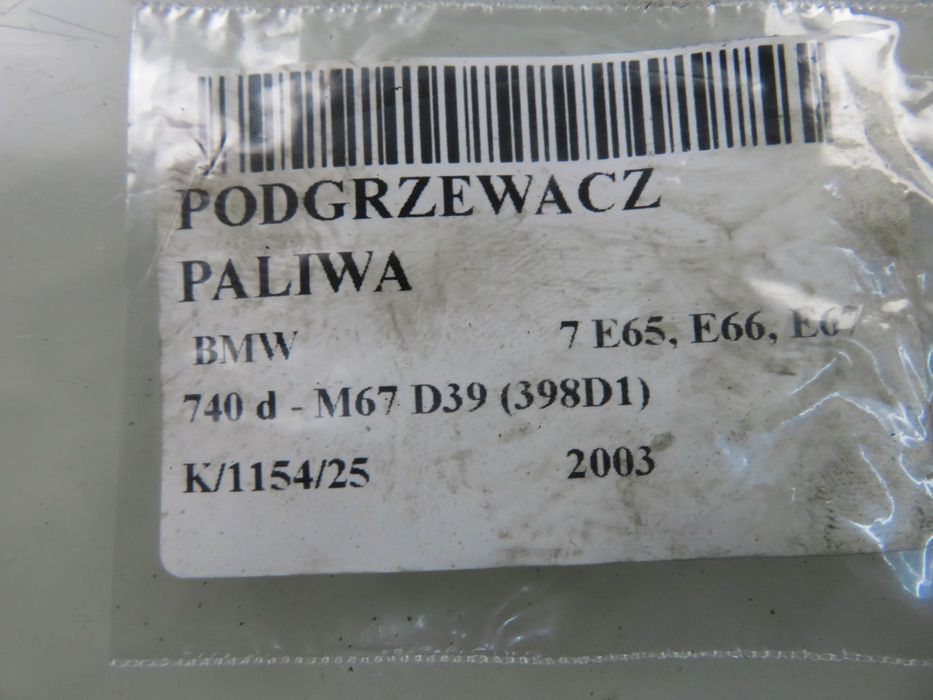 Podgrzewacz Paliwa Bmw 7 E65 740 D