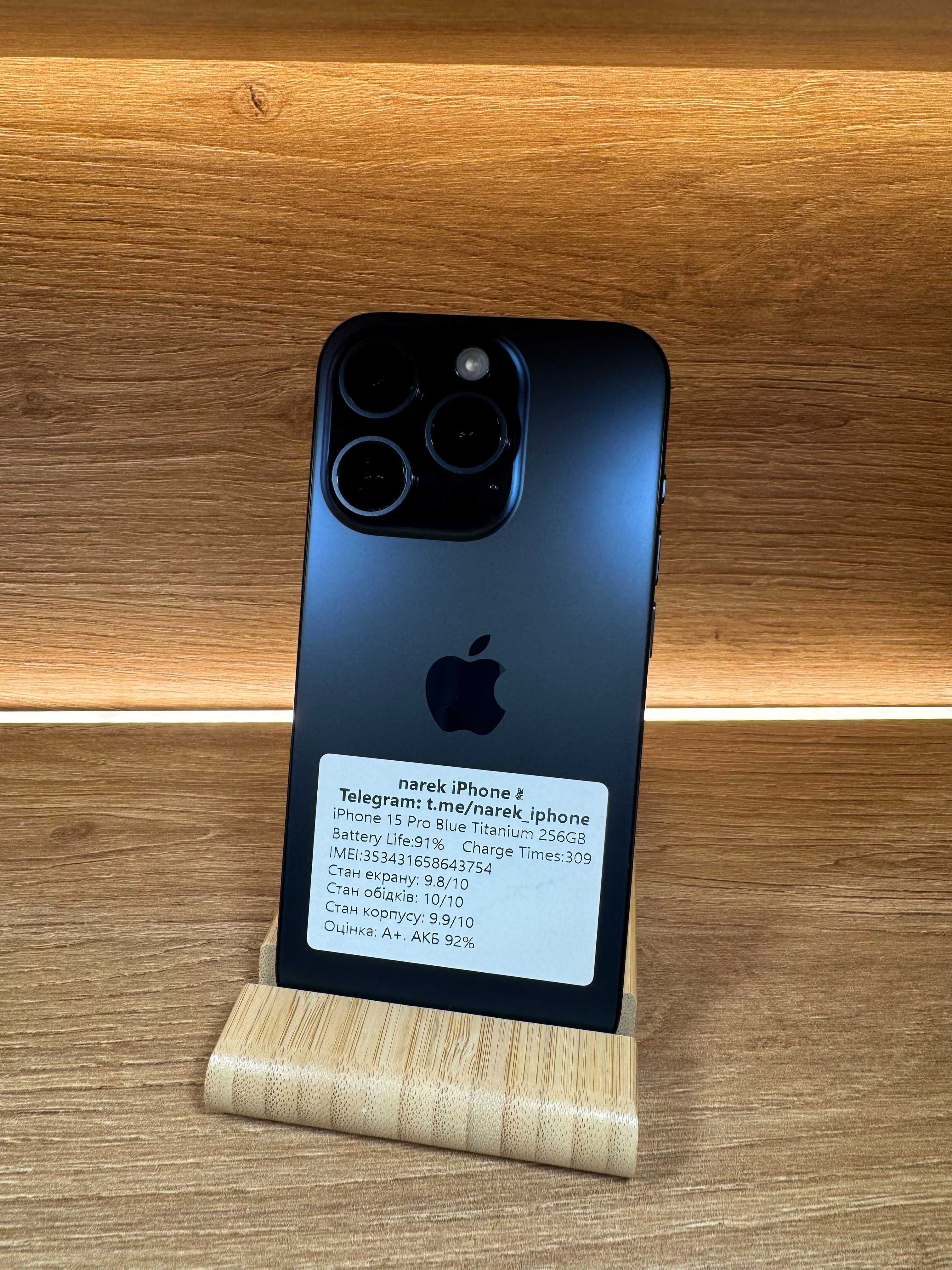 iPhone 15 Pro 256 Blue!!! З США!!! АКБ: 92%!! №: 3754!!! Неверлок!!!