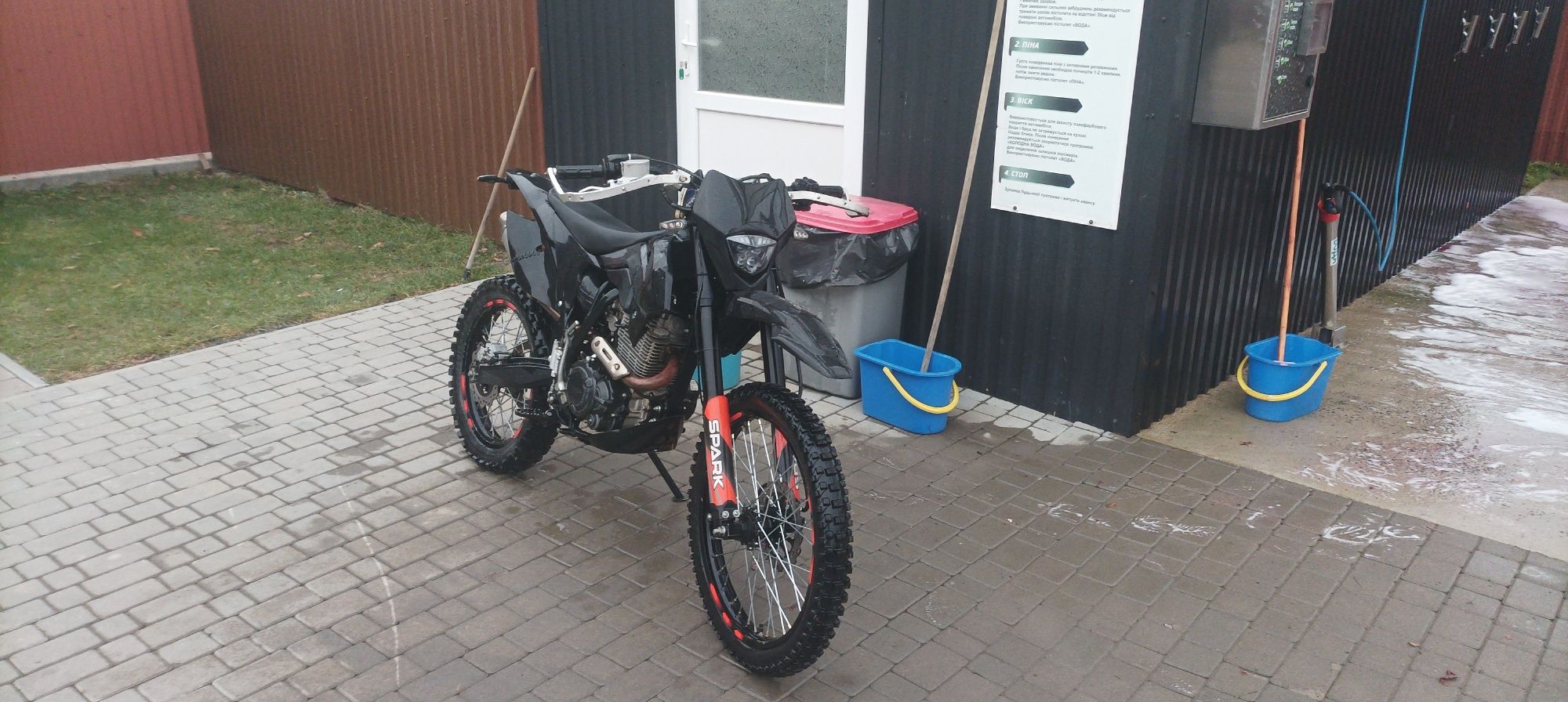 Spark sp 250 p2 в хорошому стані