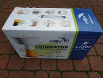 Wirówka separator do mleka Centryfuga do śmietany masła Ostrowiec Św.