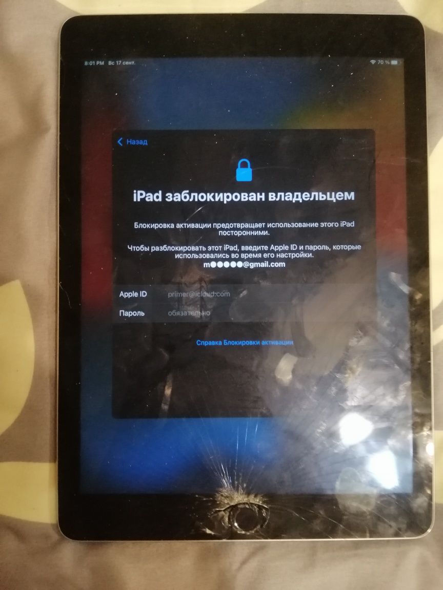 ipad air 2 128 gb под разбор