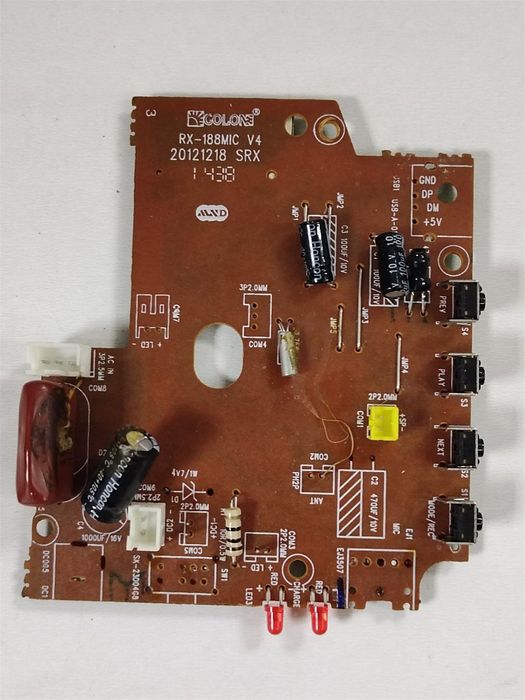 Radio/usb/sd player RX-188 на запчасти
