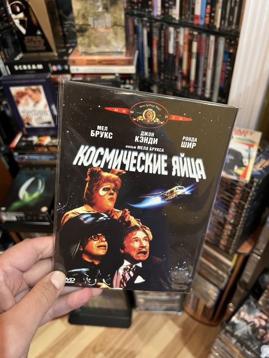 Фантастичні фільми на Двд