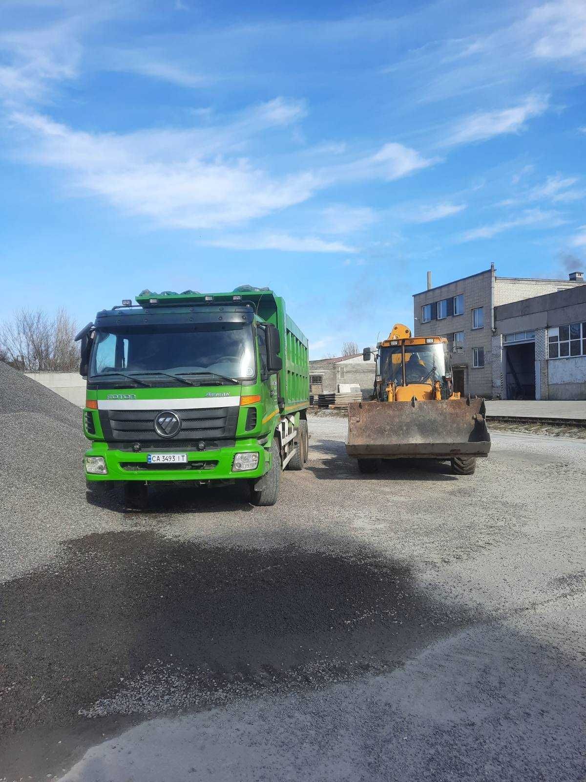 Вивіз  будівельного сміття.доставка щебеню та піску.