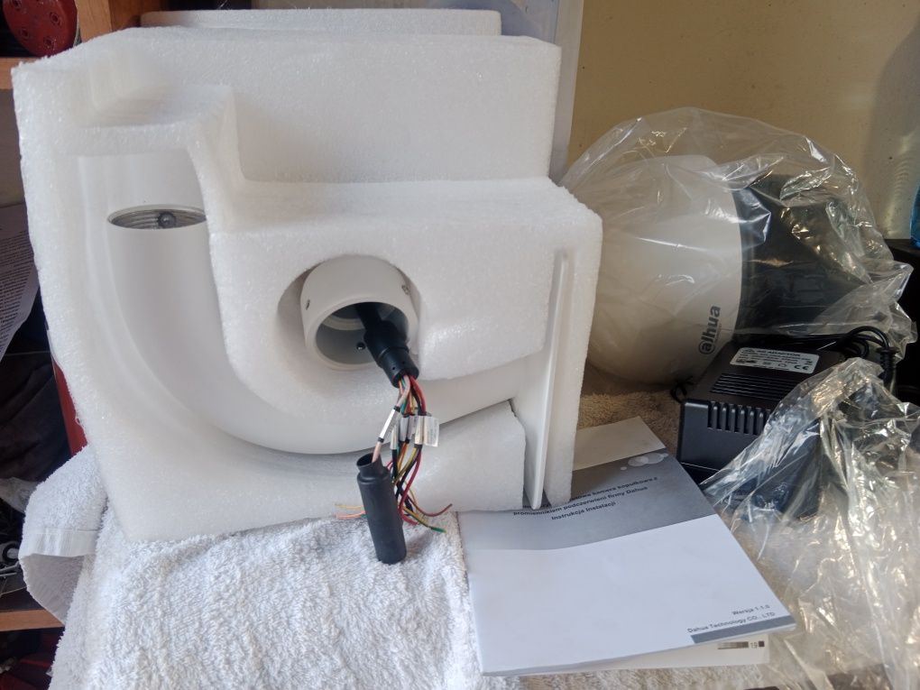 Sprzedam nową kamerę przemysłowe zewnętrzną model DH-SD59220l-hc
