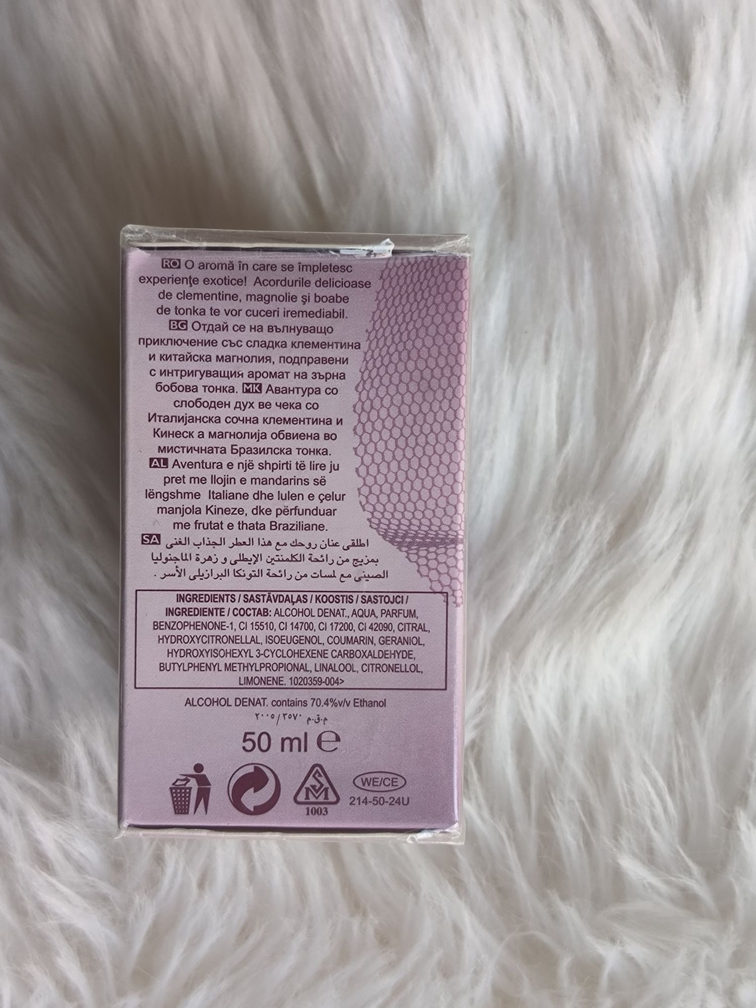 Woda perfumowana Avon Far Away Bella for Her 50ml