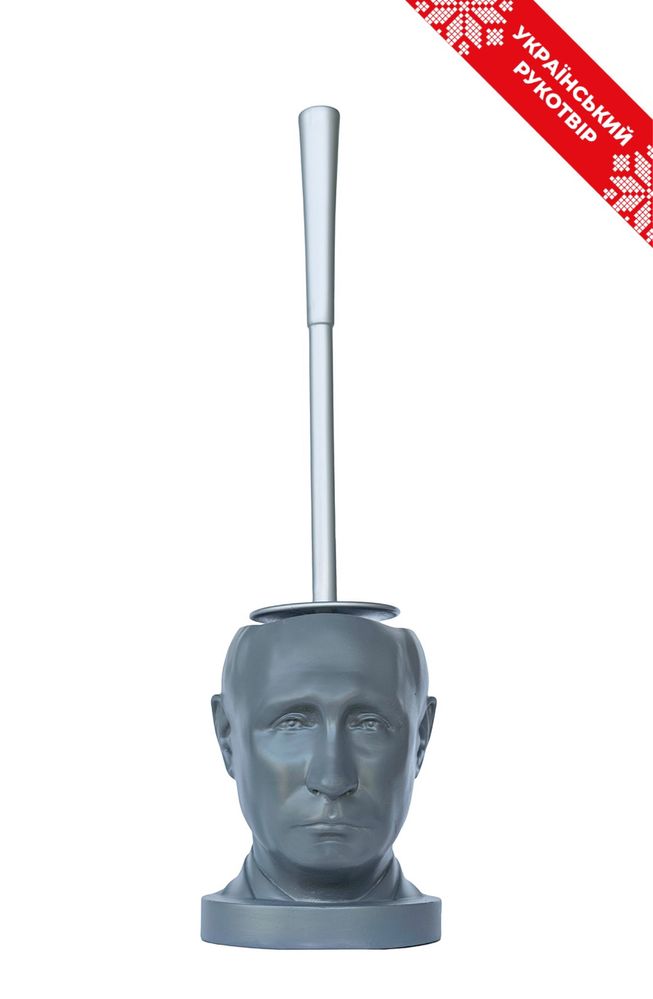 Туалетний йоржик - «голова deada» путіна, модель PDR (bunkerniy dead)