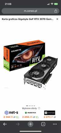 RTX 3070 Gaming OC 8GB GDDR6