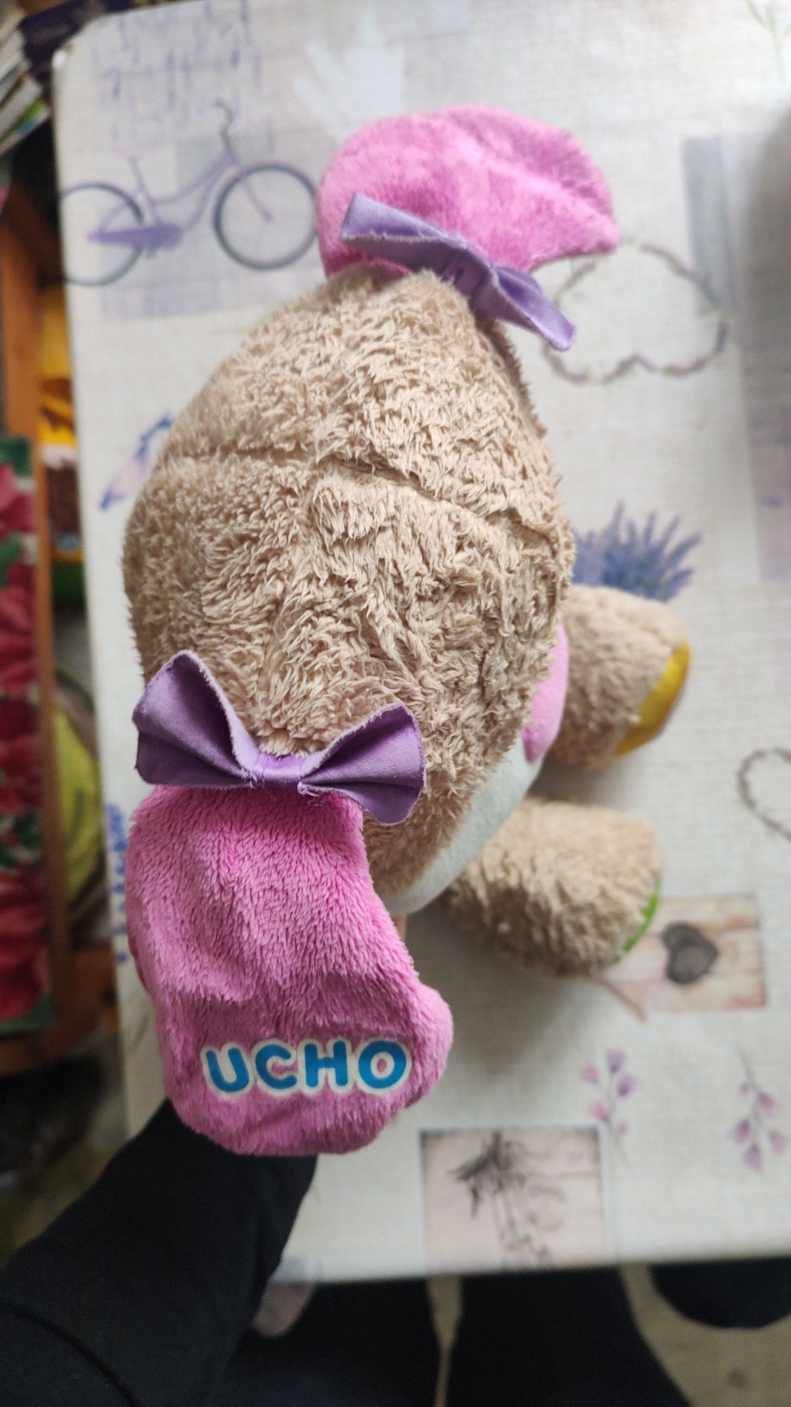Siostrzyczka szczeniaczka Fisher Price ucz się i śmiej
