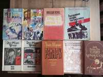 Ремарк, Климов, Стругацкие, Толкиен, Рерих