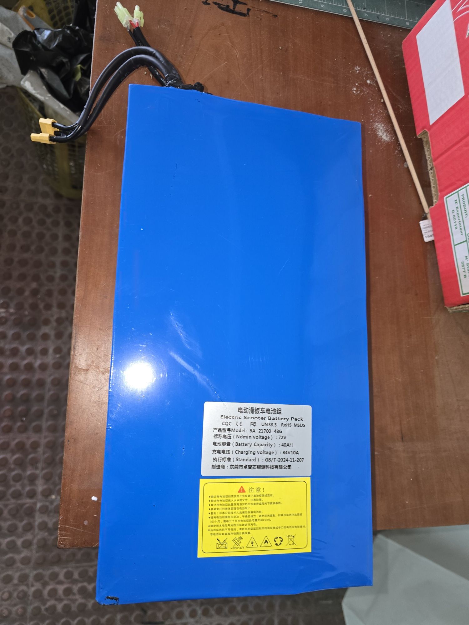 bateria trotineta