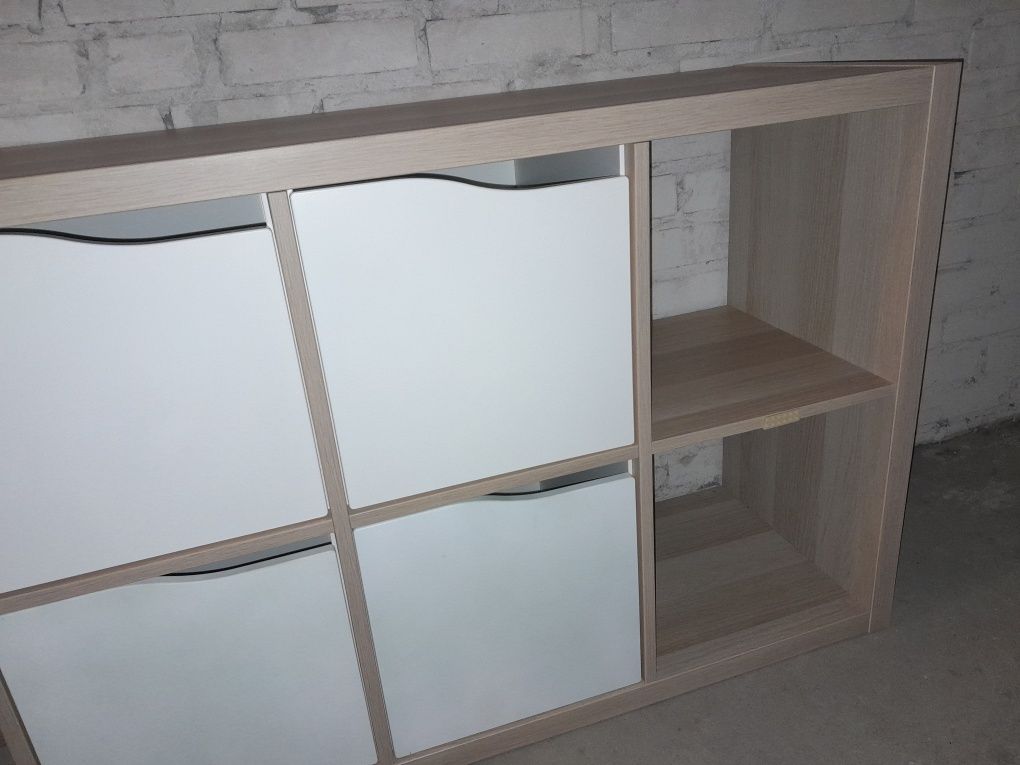 Regał Kallax Ikea