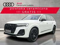Audi Q7 S line 50 TDI quattro 2024158741 dostępny od ręki