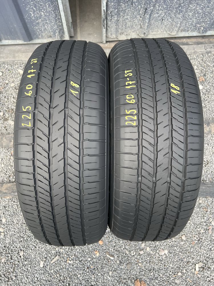 Opony letnie 225/60/R17 Yokohama Geolandar G91 - 2 sztuki