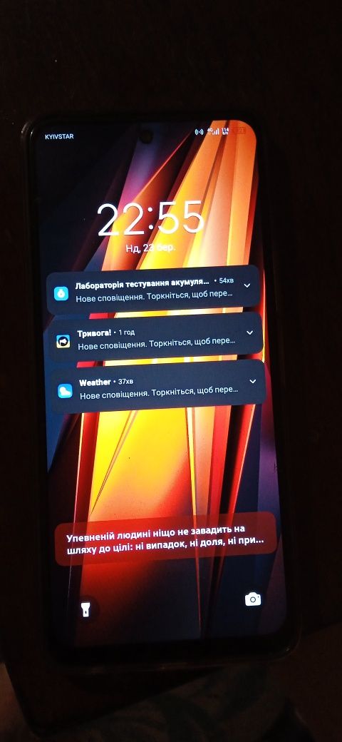 Продаю телефон Tecno