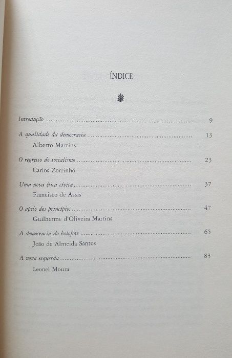 Terceira via - AAVV
