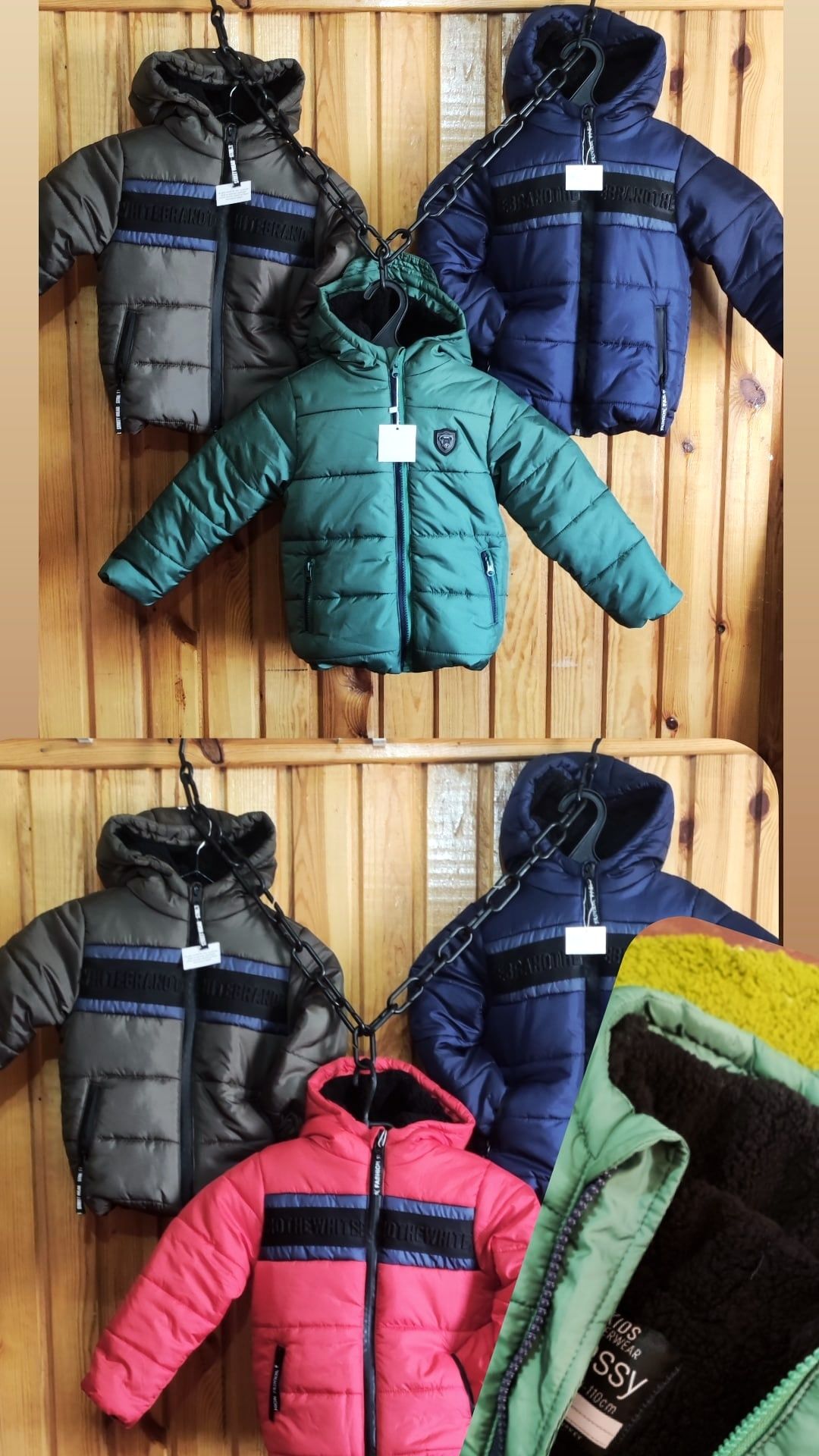Дитяча зимова осінь куртка хакі, зелена, синя, червона і шапочки