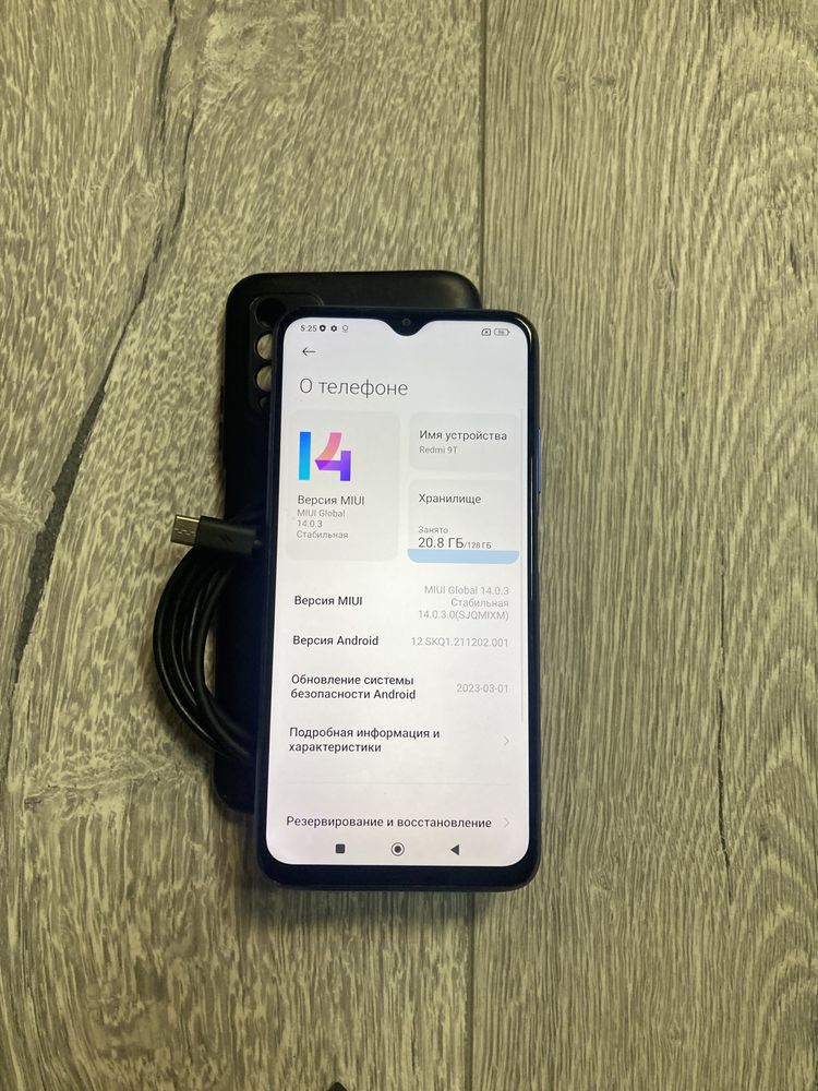 Xiaomi redmi 9T 4/128 NFC