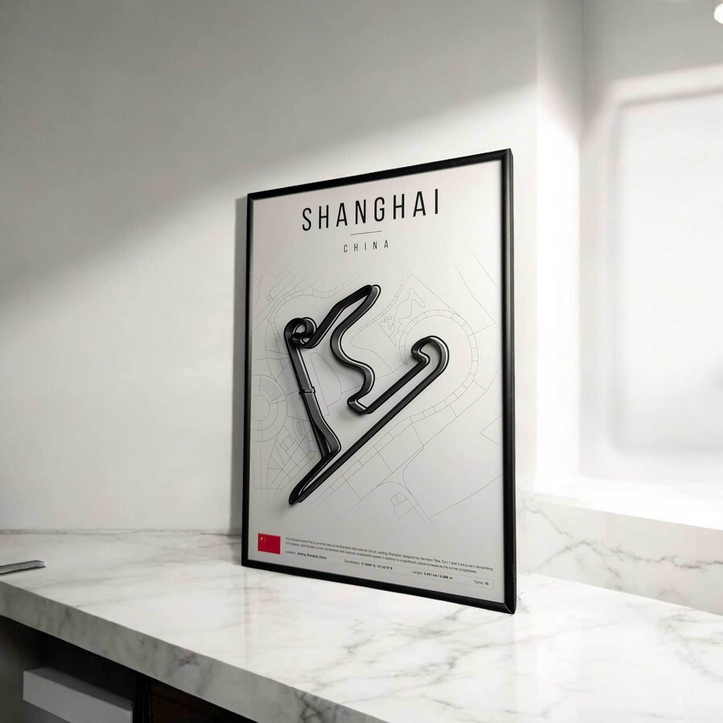 Металева Рамка 30x21см з 3D Трасою SHANGHAI Circuit / Шанхай