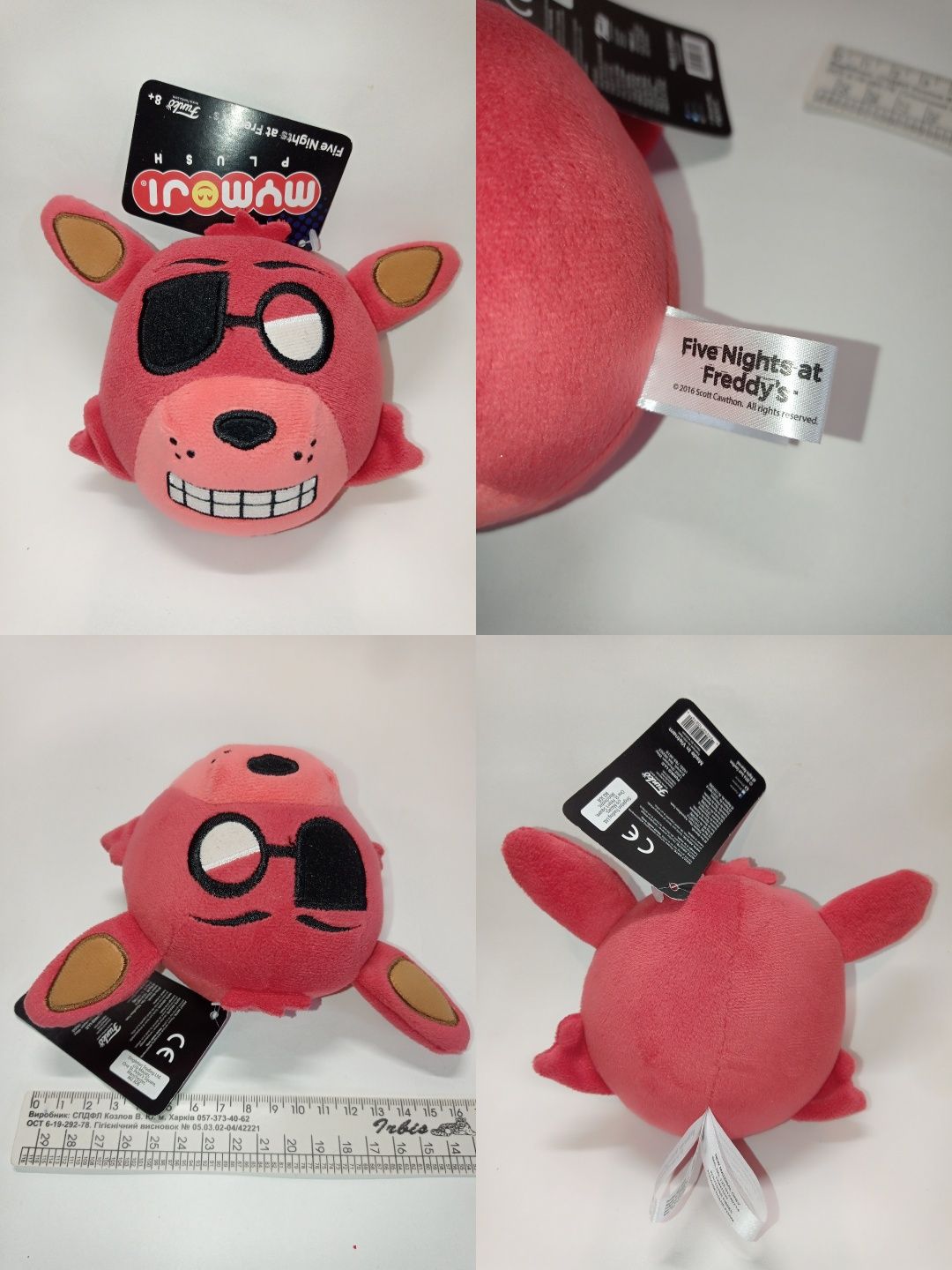 Five nights at Freddiy пять ночей с Фредди Марионетка Аниматроник