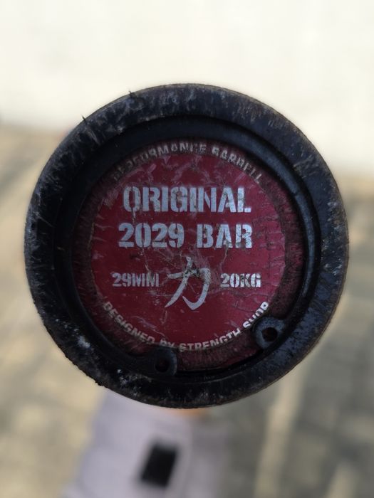 Barra olimpica Strength Shop