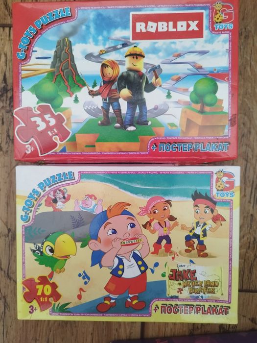 Пазлы развивающие для детей 4-6 лет 9шт.