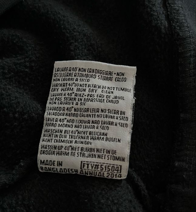 Свитшот Карра оригинал