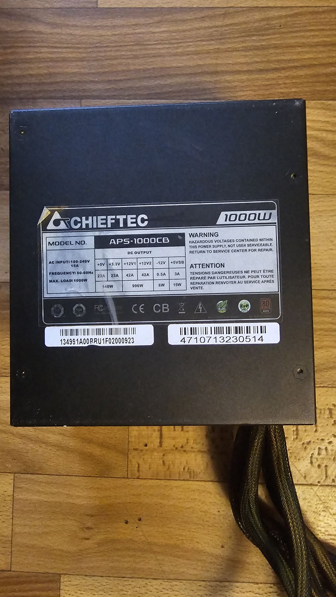 Блок живлення CHIEFTEC 1000W