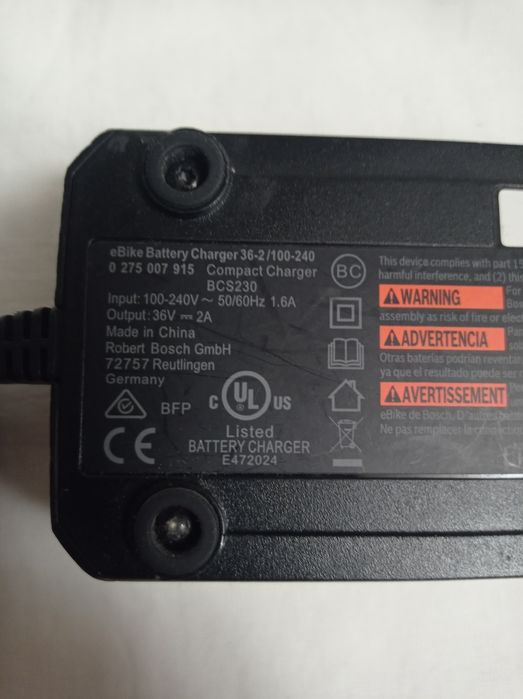 Зарядное устройство Bosch Compact Charger BCS230 — оригинал велосипед