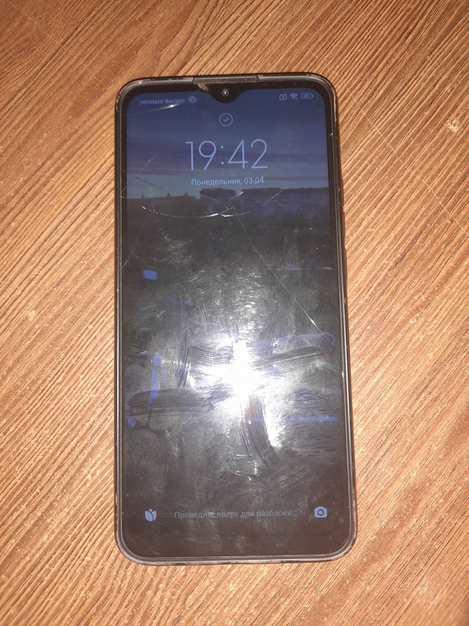 Продам Xiaomi Redmi 9