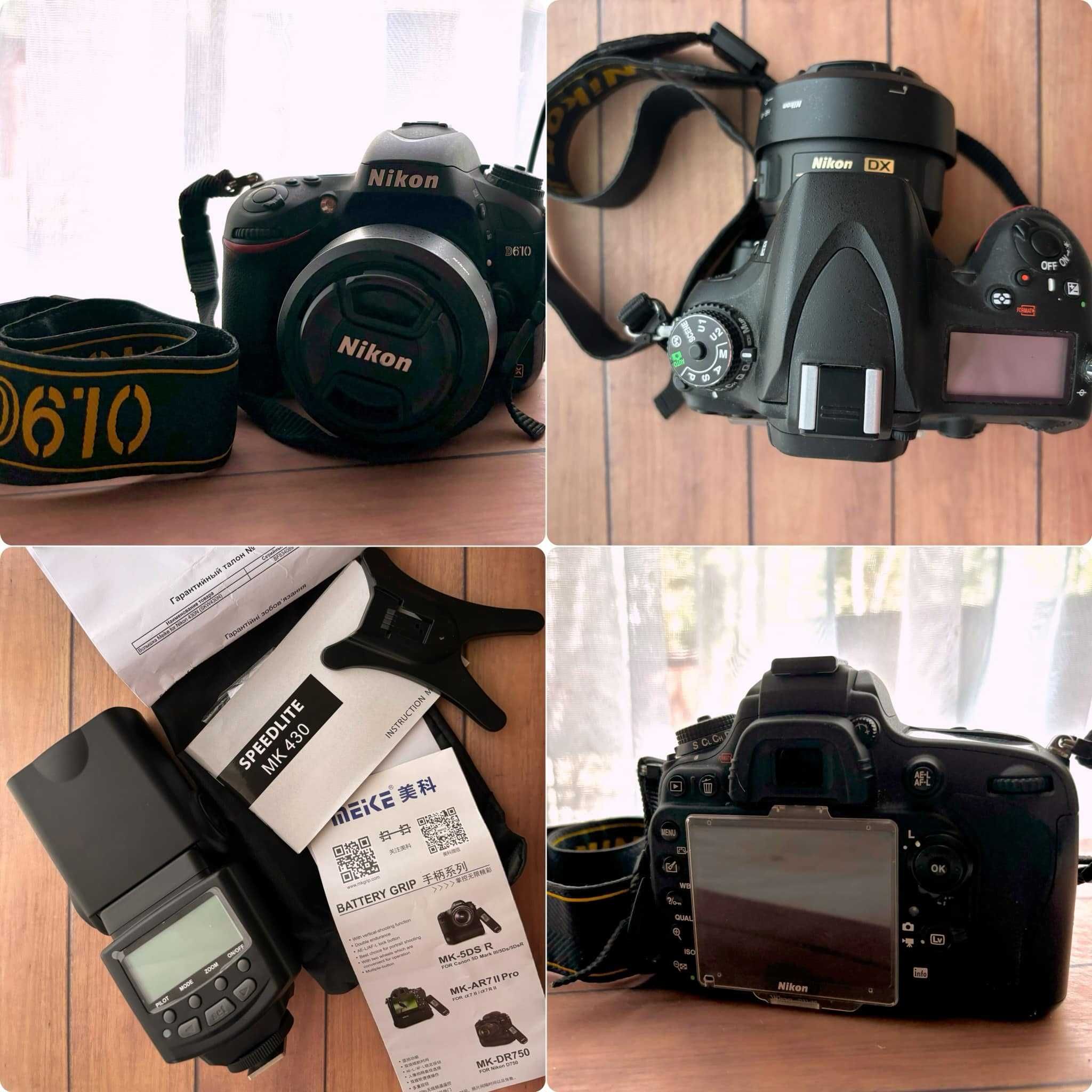 Nikon D610 w komplecie z obiektywem