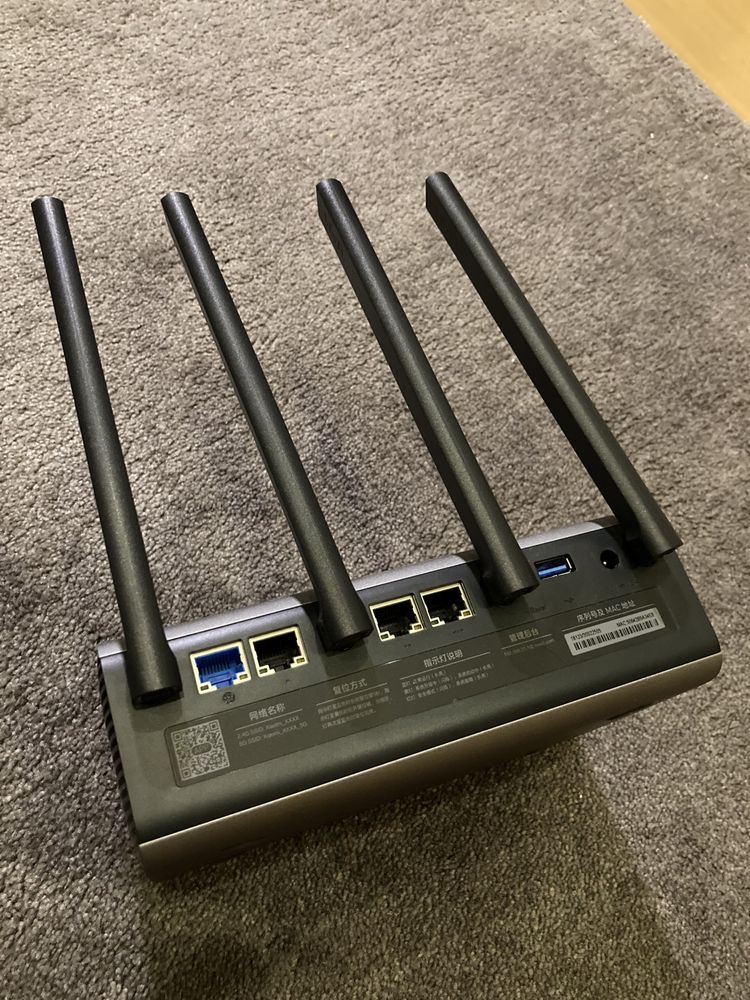 Router xiaomi pro