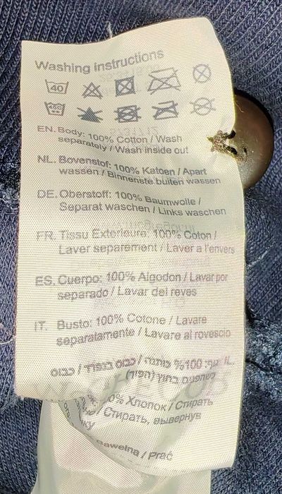 Кофта, свитр полузамок McGregor